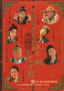 日韩三级视频在线